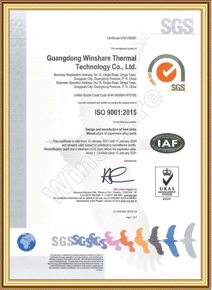 ISO 9001