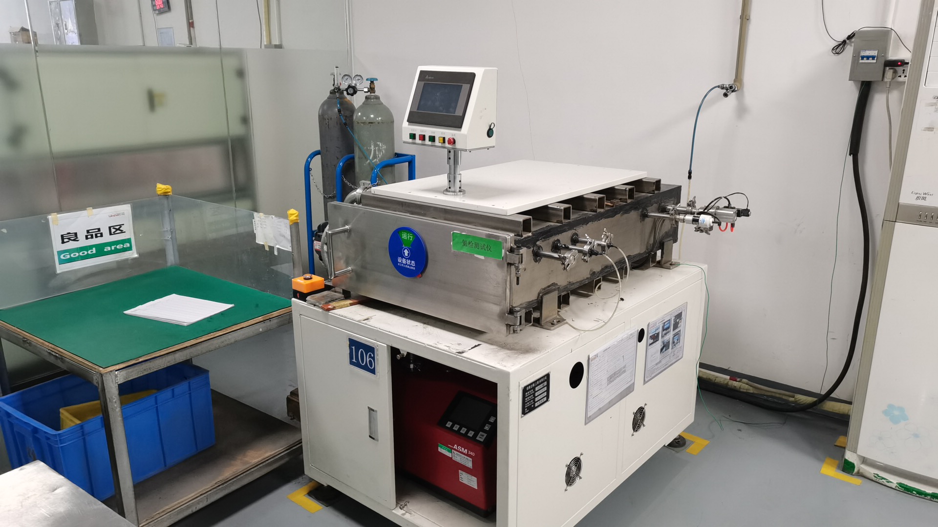 Máquina de prueba de fugas de helio