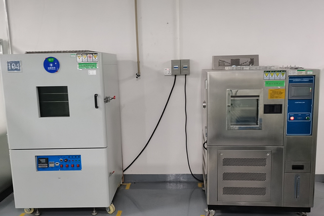 M&aacute;quina de temperatura y humedad constantes