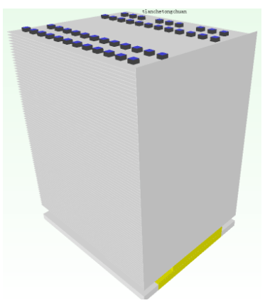 Solución de refrigeración para inversores fotovoltaicos