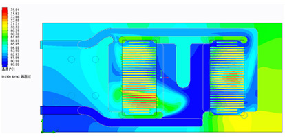 computadora enfriada por agua
