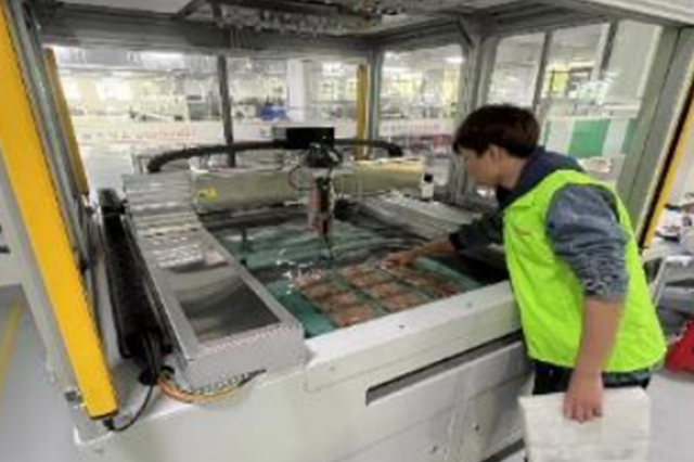 Escaneo ultras&oacute;nico