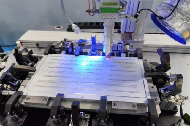 Soldadura l&aacute;ser