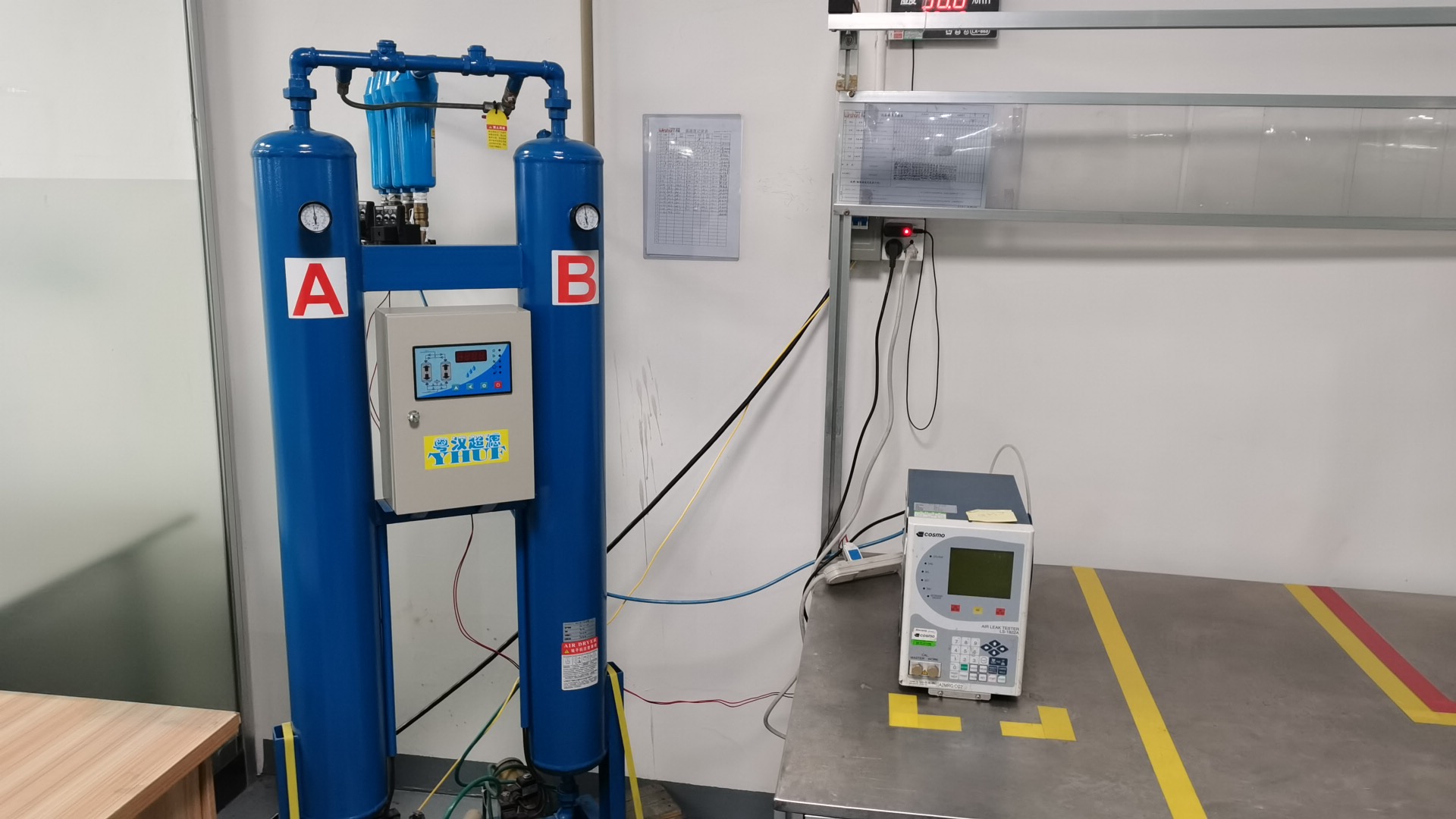 M&aacute;quina de prueba de fugas de agua1